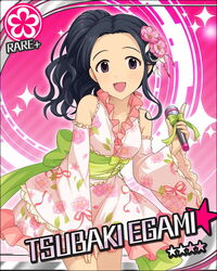  artist_request black_eyes black_hair card_(medium) character_name detached_sleeves egami_tsubaki female flower flower_(symbol) hair_flower hair_ornament idolmaster idolmaster_cinderella_girls official_art pink_background solo sparkle 