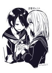  2girls artist_name bad_id bad_pixiv_id closed_eyes collarbone commentary_request facing_another fate/extra fate_(series) holding_hands long_sleeves looking_at_another monochrome multiple_girls open_mouth purple_theme school_uniform sentaku_nori short_hair translation_request upper_body yuri 