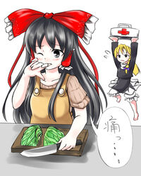  2girls apron bad_id bad_nicoseiga_id barefoot black_eyes black_hair blonde_hair braid cabbage cookie_(touhou) first_aid_kit hair_ribbon hair_tubes hakurei_reimu kirisame_marisa kitchen_knife koro_(cookie) licking licking_finger long_hair multiple_girls rei_(cookie) ribbon ribbon_trim sananana_(cookie) touhou 