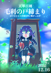  black_shorts black_tank_top blue_sky character_name clenched_hand commentary_request copyright_name dated day door doorway falling_leaves female grass green_eyes hand_up haori highres japanese_clothes kogane_(tranzaku) leaf messy_hair midriff mouri_toushirou_(tenka_hyakken) off_shoulder open_door outdoors parody pigeon-toed purple_hair shorts signature sky solo square_mouth surprised suzume_no_tojimari sweatdrop tank_top tassel tenka_hyakken translation_request 