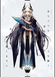  black_footwear closed_mouth fate/grand_order fate_(series) female folding_fan full_body geta gradient_background grey_background hand_fan highres holding holding_fan horns japanese_clothes kiyohime_(fate) kiyohime_(third_ascension)_(fate) kodama_(wa-ka-me) long_hair long_legs long_sleeves looking_back obi orange_eyes pelvic_curtain pillarboxed platform_footwear sash sidelocks smile solo standing thighhighs translation_request very_long_hair white_hair white_thighhighs wide_sleeves 