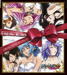  5girls akashiya_moka armpits artist_request bat_(animal) beads black_hair blue_hair blush blush_stickers bow breasts camisole chains circle_formation cleavage closed_eyes collar cross everyone fangs flat_chest hair_ribbon happy highres kurono_kurumu large_breasts long_hair mouth_hold multiple_girls nazo_koumori nightshirt no_bra pink_hair purple_hair ribbon rosario+vampire scan sendou_yukari shirayuki_mizore short_hair sleeping smile star_(symbol) strap_slip tank_top toujou_ruby 