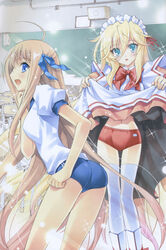  2girls :o absurdres ahoge ankle_boots aqua_eyes ass blonde_hair blue_eyes boots bow bowtie buruma chair chalkboard classroom clenched_hand clothes_lift desk double_vertical_stripe dress dress_lift embarrassed eraser gym_uniform hair_between_eyes hair_ribbon hand_on_thigh head_tilt highres indoors intercom kaishaku kyoushirou_to_towa_no_sora leaning_forward long_hair looking_at_viewer looking_back maid maid_headdress midriff multiple_girls navel official_art orange_hair photoshop_(medium) profile ribbon scan school_desk setsuna_(kyoushirou_to_towa_no_sora) shiratori_kuu shirt sidelocks sparkle standing surprised thigh_gap thighhighs thighs very_long_hair white_thighhighs zettai_ryouiki 