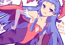  animal_print bat_print bat_wings blue_hair blunt_bangs commentary_request cosplay diamond_cutout female kannagi leotard lilith_aensland lilith_aensland_(cosplay) nagi_(kannagi) pantyhose print_pantyhose red_leotard ro_(igris-geo) solo vampire_(game) wings 