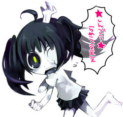  ahoge artist_request asymmetrical_eyes black_hair black_skirt blank_eyes blue_theme chibi cowboy_shot dot_nose dripping_eye elbow_blush extra_arms female fleeing flying_sweatdrops frown long_hair lowres miniskirt monochrome monoko open_mouth pale_skin pleated_skirt running sad shirt short_sleeves sidelocks simple_background skirt solo speech_bubble spot_color standing standing_on_one_leg star_(sky) teeth twintails upper_teeth_only white_background white_eyes white_shirt yume_nikki 