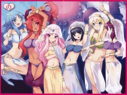  6+girls arabian_clothes black_hair blue_eyes blue_hair blush blush_stickers breasts cleavage crease dancer dark-skinned_female dark_skin duplicate flat_chest hair_over_one_eye harem_outfit harem_pants henrietta_de_tristain highres kirche_augusta_frederica_von_anhalt_zerbst large_breasts long_hair long_legs louise_francoise_le_blanc_de_la_valliere medium_breasts midriff multiple_girls navel official_art one_eye_closed pants pink_eyes pink_hair purple_hair red_eyes red_hair scan scan_artifacts see-through short_hair siesta_(zero_no_tsukaima) sylpheed tiffania_westwood usatsuka_eiji zero_no_tsukaima 