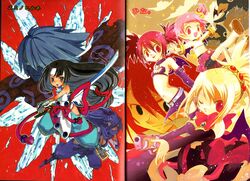  2boys 5girls adell_(disgaea) blonde_hair bow demon_girl disgaea etna_(disgaea) gun hanako_(disgaea) highres kunoichi_(disgaea) long_hair low-tied_long_hair makai_senki_disgaea_2 multiple_boys multiple_girls ninja_(disgaea) prinny rozalin suminohirune sword weapon yellow_bow yukimaru_(disgaea) 