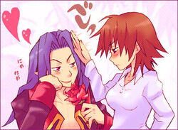  1boy blush brown_eyes brown_hair disgaea female flower laharl&#039;s_mother lowres mid-boss_(disgaea) rose tsuyuka_(sunny_spot) 