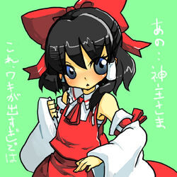  armpits ascot bakayanagi black_hair blue_eyes bow detached_sleeves female green_background hairbow hakurei_reimu long_sleeves red_bow ribbon-trimmed_sleeves ribbon_trim short_hair simple_background solo touhou translated 