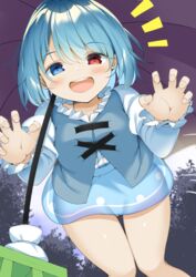  blue_eyes blue_hair blue_skirt blue_vest blush feet_out_of_frame female heterochromia juliet_sleeves karakasa_obake long_sleeves open_mouth piyodesu puffy_sleeves red_eyes shirt short_hair skirt smile solo tatara_kogasa teeth touhou umbrella upper_teeth_only vest white_shirt 