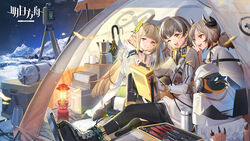  1boy 3girls animal ankle_strap antarctica arknights bahao_diqiu bird black_choker black_footwear black_legwear blonde_hair boots box brown_hair brown_sweater camping cardboard_box chains choker coat computer copyright_name cup demon_horns emperor_(arknights) emperor_penguin gloves gold_chain hammer highres holding holding_laptop horns ifrit_(arknights) infection_monitor_(arknights) jacket lantern laptop long_hair magallan_(arknights) mask mask_around_neck mountain muelsyse_(arknights) mug multicolored_hair multiple_girls official_art one_eye_closed open_mouth orange_eyes penguin pliers pointy_ears rhine_lab_logo ribbed_sweater screwdriver shadow shirt short_hair single_glove smile snow streaked_hair sunglasses sweater tent thermos toolbox tools twintails umbrella weibo_watermark white_coat white_gloves white_jacket white_shirt wrench yellow_eyes 