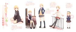  aged_down alternate_costume blazer blonde_hair blush cardigan casual commentary_request contemporary female green_eyes highres jacket kokotetsu mizuhashi_parsee montage neckerchief pantyhose pointy_ears school_uniform short_hair skirt thighhighs touhou translated 