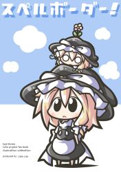  aoblue blonde_hair chibi commentary_request cover cover_page female flower hat highres kirisame_marisa mini_person minigirl o_o touhou witch_hat 