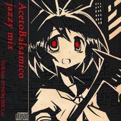  album_cover axe bad_id bags_under_eyes blood cover english hairband hiiragi_tsukasa lucky_star monochrome open_mouth school_uniform serafuku short_hair sne solo weapon yandere 