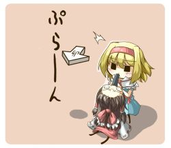  2girls ^^^ alice_margatroid arrow_(symbol) blonde_hair brown_hair chibi commentary_request ehou ehoumaki food hair_tubes hairband hakurei_reimu makizushi mochinabe multiple_girls o_o setsubun shared_food simple_background sushi touhou translated yuri 