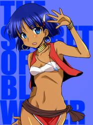  blue_eyes blue_hair bob_cut bracelet commentary_request dark-skinned_female dark_skin earrings female fujimaru_arikui fushigi_no_umi_no_nadia hair_ornament hairclip hoop_earrings jewelry loincloth midriff nadia_la_arwall neck_ring necklace open_mouth short_hair solo strapless tube_top vest waving 