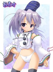  bare_shoulders black_eyes commentary_request detached_sleeves female grey_hair hat kurogarasu mononobe_no_futo no_pants panties photoshop_(medium) sarashi solo touhou underwear white_panties yin_yang 