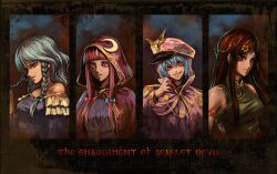  4girls aako alternate_costume alternate_headwear bare_shoulders blood blue_hair braid cape commentary_request copyright_name crescent embodiment_of_scarlet_devil fangs grey_hair grin hat highres hong_meiling hood izayoi_sakuya long_hair multiple_girls patchouli_knowledge photoshop_(medium) pink_eyes purple_eyes purple_hair red_eyes red_hair remilia_scarlet ribbon short_hair smile star_(symbol) touhou twin_braids upper_body vampire 