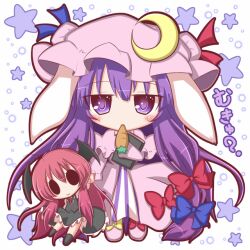  animal_ears bat_wings blush book capelet carrot character_doll chibi coat commentary_request crescent dress female food_in_mouth hair_ribbon hat head_wings koakuma komakoma_(magicaltale) long_hair mouth_hold open_clothes open_coat patchouli_knowledge purple_eyes purple_hair rabbit_ears red_hair ribbon shirt skirt skirt_set solid_circle_eyes star_(symbol) striped_clothes striped_dress touhou vest wings 