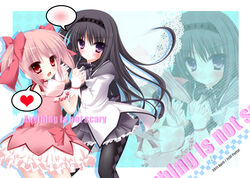  2girls akemi_homura akemi_homura_(magical_girl) black_hair blush bow commentary_request english_text engrish_text hairband hairbow heart holding_hands interlocked_fingers kaname_madoka kaname_madoka_(magical_girl) long_hair mahou_shoujo_madoka_magica mahou_shoujo_madoka_magica_(anime) multiple_girls pantyhose photoshop_(medium) pink_hair ranguage rokudou_itsuki spoken_blush spoken_heart 