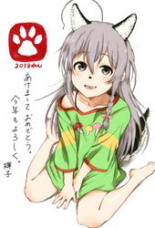  2018 :d ahoge akeome animal_ears bare_legs bare_shoulders blush braid brown_eyes chinese_zodiac commentary_request female food_print from_above green_shirt grey_hair hair_ribbon happy_new_year highres hoshi_syoko idolmaster idolmaster_cinderella_girls kemonomimi_mode kotoyoro long_hair looking_at_viewer mushroom_print new_year off_shoulder open_mouth own_hands_together ribbon shirt simple_background sitting sleeves_past_elbows smile solo tareme translated vivid_(key) wariza white_background year_of_the_dog 