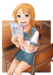  bad_id bad_pixiv_id blue_eyes brown_hair classroom desk female hoshikuzu_witch_meruru kousaka_kirino kousaka_kirino&#039;s_school_uniform long_hair meruru_(oreimo) ore_no_imouto_ga_konna_ni_kawaii_wake_ga_nai photoshop_(medium) school_desk school_uniform serafuku solo ss39 