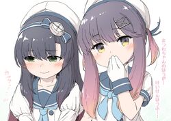  2girls black_hair blue_neckerchief blue_ribbon blue_sailor_collar commentary facing_viewer freckles gloves gradient_hair green_eyes hat kantai_collection long_hair looking_at_viewer looking_to_the_side matsuwa_(kancolle) multicolored_hair multiple_girls neckerchief orange_hair purple_eyes purple_hair ribbon sailor_collar sailor_hat school_uniform serafuku short_hair sidelocks simple_background translated tsushima_(kancolle) upper_body wamu_(chartreuse) white_background white_gloves white_headwear 