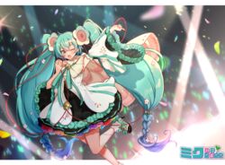  black_dress blue_hair bobby_socks braid commentary dakuryuu detached_sleeves dress female flower flower_underskirt glowstick gradient_hair green_eyes green_hair hair_between_eyes hair_flower hair_ornament hand_up hatsune_miku high_heels highres holding long_hair long_sleeves looking_at_viewer magical_mirai_(vocaloid) magical_mirai_miku magical_mirai_miku_(2021) multicolored_hair outstretched_arm purple_hair shoes sleeveless sleeveless_dress socks solo twintails very_long_hair vocaloid white_dress white_flower white_footwear white_sleeves white_socks wide_sleeves 