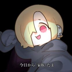  :d black_hoodie blonde_hair chibi ear_piercing earrings female hair_over_one_eye hood hood_down hoodie idolmaster idolmaster_cinderella_girls incoming_attack incoming_punch jewelry looking_at_viewer medium_hair meme one_eye_covered open_mouth parody piercing pink_eyes punching resident_evil resident_evil_7:_biohazard shirasaka_koume sleeves_past_fingers sleeves_past_wrists smile solo takato_kurosuke translated welcome_to_the_family_son_(meme) 