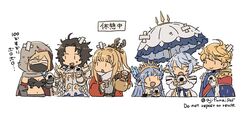  :d antlers armor asaya_minoru black_hair blonde_hair blue_hair blue_shirt blunt_bangs breastplate breasts chaos_ruler_(granblue_fantasy) cleavage collared_shirt cropped_torso crossed_bandaids cup djeeta_(granblue_fantasy) dress english_text food gloves granblue_fantasy holding holding_cup holding_food holding_umbrella horns kettle lancelot_(granblue_fantasy) lily_(granblue_fantasy) long_sleeves mask medium_breasts mirin_(granblue_fantasy) mouth_mask navel onigiri open_clothes parted_bangs pauldrons ponytail reindeer_antlers romeo_(granblue_fantasy) scarf shirt shoulder_armor simple_background smile translated twitter_username umbrella upper_body v-shaped_eyebrows wamdus_(granblue_fantasy) white_background white_dress white_gloves white_scarf white_umbrella yunomi 