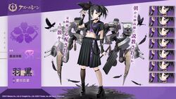  artillery asymmetrical_legwear azur_lane bird black_choker black_feathers black_footwear black_hair black_shirt black_skirt black_socks boots breasts choker crop_top cropped_shirt crow expressions feathers female fishnet_socks fishnets full_body haguro_(azur_lane) highres holding holding_mask mask midriff mismatched_legwear navel official_art ootsuki_momiji platform_boots platform_footwear pleated_skirt promotional_art red_eyes rigging sakura_empire_(emblem) school_uniform second-party_source shirt short_sleeves short_sword skirt small_breasts socks standing sword tantou tengu_mask turret weapon 