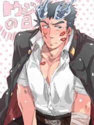  1boy bara blue_fire blush chinese_commentary commentary_request cowboy_shot embarrassed fiery_horns fire hair_slicked_back highres horns lipstick_mark male_focus muscular muscular_male partially_unbuttoned pectoral_cleavage pectorals sakimori_toji short_hair sideburns solo thick_eyebrows tokyo_afterschool_summoners translated unfinished zaoanjisi 