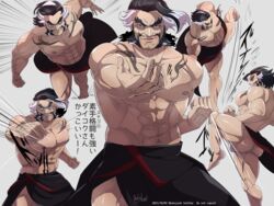  1boy :q abs bad_id bad_pixiv_id bara beard beckoning black_hair black_kimono clothes_down collage come_hither daikoku_(housamo) facial_hair fighting_stance forked_eyebrows highres japanese_clothes josh_rayda kicking kimono knee_up large_pectorals male_focus mature_male medium_hair motion_lines moustache multicolored_hair multiple_views muscular muscular_male mutton_chops navel nipples old old_man outstretched_hand pectorals punching red_eyes running seductive_smile smile stomach stubble thick_eyebrows thick_thighs thighs tokyo_afterschool_summoners tongue tongue_out topless_male translated two-tone_hair white_hair 