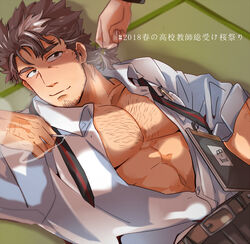  1boy abs bara brown_hair brown_pants chest_hair cigarette commentary facial_hair goatee long_sideburns looking_at_viewer lying male_focus mature_male mononobe_kyoma multicolored_hair muscular muscular_male necktie on_back open_clothes open_shirt pants pectoral_cleavage pectorals pov seductive_smile shirt_tucked_in short_hair sideburns smile smoke solo_focus stomach streaked_hair teacher thick_eyebrows tokyo_afterschool_summoners translated undone_necktie undressing_another white_hair zaoanjisi 