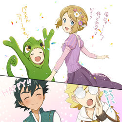  2boys 2girls :d alternate_costume arms_up blonde_hair blue_eyes blush bonnie_(pokemon) clemont_(pokemon) closed_eyes closed_mouth commentary_request eyelashes kanimaru multiple_boys multiple_girls open_mouth pokemon pokemon_(anime) pokemon_xy_(anime) purple_shirt satoshi_(pokemon) serena_(pokemon) shirt short_hair short_sleeves skirt smile split_mouth tongue translation_request 