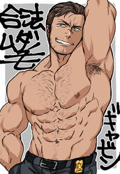  1boy abs armpit_hair armpits bara belt black_hair black_pants check_translation chest_hair detroit:_become_human gavin_reed hand_in_pocket highres large_pectorals looking_at_viewer male_focus muscular muscular_male navel nipples pants pectorals scar scar_on_face scar_on_nose short_hair smile solo sugo6969 teeth topless_male translation_request 