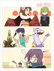  3boys annoyed apron brown_hair female flower happy haruka_(pokemon) male mienfoo mienshao multiple_boys pokemon pokemon_(anime) purple_hair reiji_(pokemon) shinji_(pokemon) shu_(pokemon) shuu_(pokemon) 