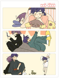  buneary japanese_clothes kimono kissing male male_focus multiple_boys nintendo_ds pillow pokemon pokemon_(anime) purple_hair reiji_(pokemon) shinji_(pokemon) 