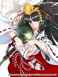  \||/ bell bird black_hair blue_eyes breasts commentary_request detached_sleeves eyebrows female gochou_(kedama) hair_bell hair_ornament headdress highres hisho_collection japanese_clothes jewelry jingle_bell kouhaku_nawa large_breasts long_hair looking_at_viewer magatama miko necklace no_bra official_art parted_lips photoshop_(medium) rope shimenawa sideboob solo sword weapon white_background 