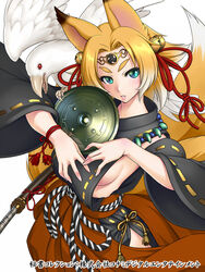  \||/ animal_ears bell bird blue_eyes breasts circlet commentary_request detached_sleeves eyebrows female fox_ears fox_tail gochou_(kedama) hair_bell hair_ornament highres hisho_collection japanese_clothes jewelry large_breasts long_hair looking_at_viewer magatama miko mitsudomoe_(shape) multicolored_hair multiple_tails necklace no_bra official_art orange_hair parted_lips photoshop_(medium) sideboob solo sword tail tomoe_(symbol) two-tone_hair weapon white_background white_hair 