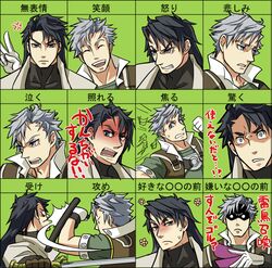  2boys black_hair card castlevania:_circle_of_the_moon castlevania_(series) commentary_request expression_chart expressions fingerless_gloves flower gloves grey_hair hugh_baldwin makihara multiple_boys nathan_graves sword weapon 