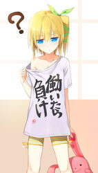  ? akitaka_akita blonde_hair blue_eyes clothes_writing collarbone commentary cosplay dress_shirt edna_(tales) female futaba_anzu futaba_anzu_(cosplay) green_ribbons hair_ribbon highres holding idolmaster idolmaster_cinderella_girls off_shoulder one_side_up ribbon shirt short_hair solo stuffed_animal stuffed_rabbit stuffed_toy t-shirt tales_of_(series) tales_of_zestiria you_work_you_lose 