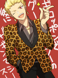  1boy animal_print bad_id bad_pixiv_id blonde_hair earrings fate/extra fate/extra_ccc fate_(series) gilgamesh_(fate) gilgamesh_(modern_costume_of_volupte)_(fate) hair_slicked_back hair_up jewelry leopard_print male_focus official_alternate_costume one_eye_closed red_eyes ruchi short_hair solo 