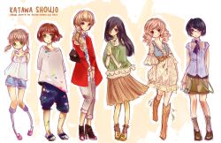  6+girls amputee armless_amputee arms_behind_back bag blonde_hair blue_eyes blue_hair boots brown_hair camisole casual contemporary double_amputee dress drill_hair fashion full_body glasses green_eyes hair_bobbles hair_ornament hair_over_one_eye hakamichi_shizune handbag high_heels ibarazaki_emi ikezawa_hanako jacket kaiami katawa_shoujo knee_boots long_hair mikado_shiina multiple_girls paint_splatter pink_hair prosthesis prosthetic_leg purple_eyes purple_hair running_blades satou_lilly shirt shoes short_hair shorts socks suspender_shorts suspenders t-shirt tezuka_rin toeless_legwear twin_drills twintails 