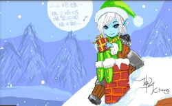  alternate_costume blush boots cannon cannonball cheng chimney chinese_text earnest_elf_tristana female gift hat league_of_legends pointy_ears santa_hat signature snow solo translation_request tree tristana 