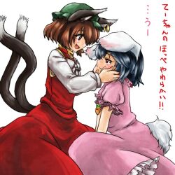  2girls animal_ears black_hair brown_eyes brown_hair carrot cat_ears cat_tail cheek_squash chen commentary_request earrings inaba_tewi jewelry mana_(tsurubeji) multiple_girls oerba_yun_fang open_mouth profile rabbit_ears rabbit_tail red_eyes smile tail touhou translated white_background 