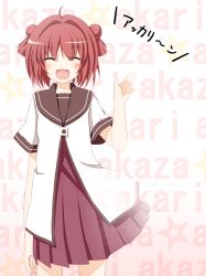  :d ^_^ akaza_akari akkari~n bad_id bad_pixiv_id blush closed_eyes double_bun dress female hair_bun nanamori_school_uniform open_mouth sailor_dress school_uniform serafuku shefu smile solo translated waving white_background yuru_yuri 