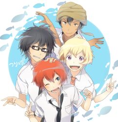  4boys akira_agarkar_yamada black_hair blonde_hair commentary_request crossed_arms danchi_(pomechize) fish glasses grin haru_(tsuritama) highres male_focus multiple_boys necktie one_eye_closed open_mouth red_hair sanada_yuki school_uniform short_hair smile tsuritama turban usami_natsuki 