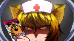  animal_ears blonde_hair brown_hair card commentary_request cross female hat kamen_rider kamen_rider_dcd kamen_rider_decade kemonomimi_mode multicolored_hair nurse_cap red_eyes shawl short_hair simple_background solo tiger_ears tora_(trampjing) toramaru_shou touhou two-tone_hair 