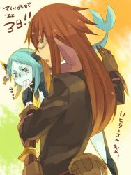  1boy animal_ears aqua_(tales_of_symphonia) blue_eyes blue_hair coat earrings female glasses gloves green_eyes jewelry long_hair open_mouth red_hair richter_abend sword tales_of_(series) tales_of_symphonia tales_of_symphonia_knight_of_ratatosk tears weapon 